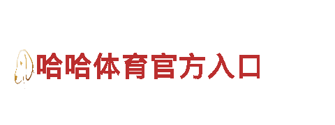 2022世界杯怎么买-绿色出行新选择！